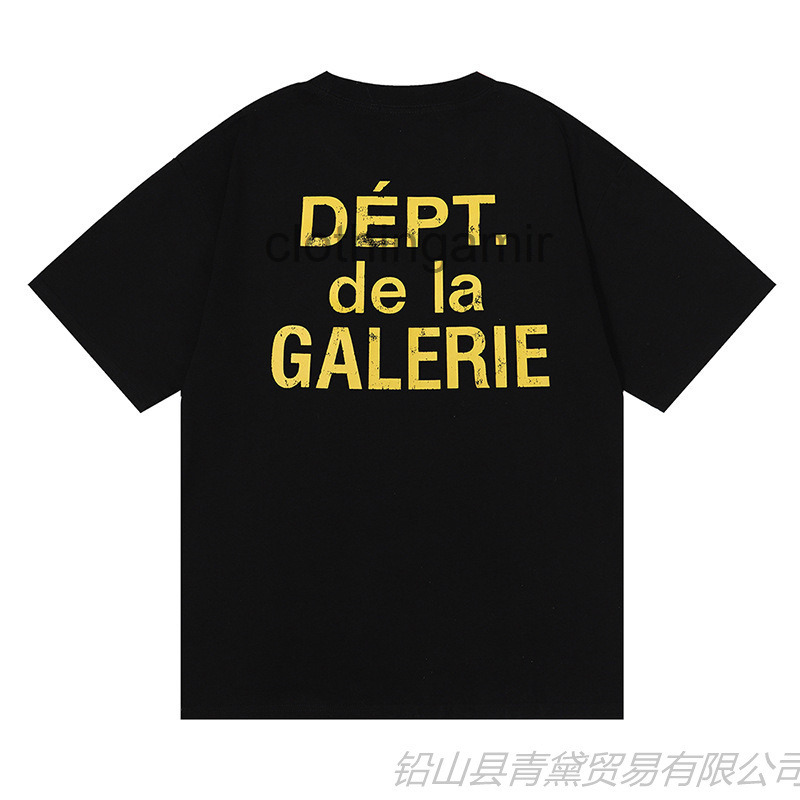 Designer t Shirts 2022 Gallerydept Mens Fashion Trendy Leisure High Street Hip Hop Summer Loose Cotton Short Sleeve T-shirt, White
Designer t Shirts 2022 Gallerydept Mens Fashion Trendy Leisure High Street Hip Hop Summer Loose Cotton Short Sleeve T-shirt, White