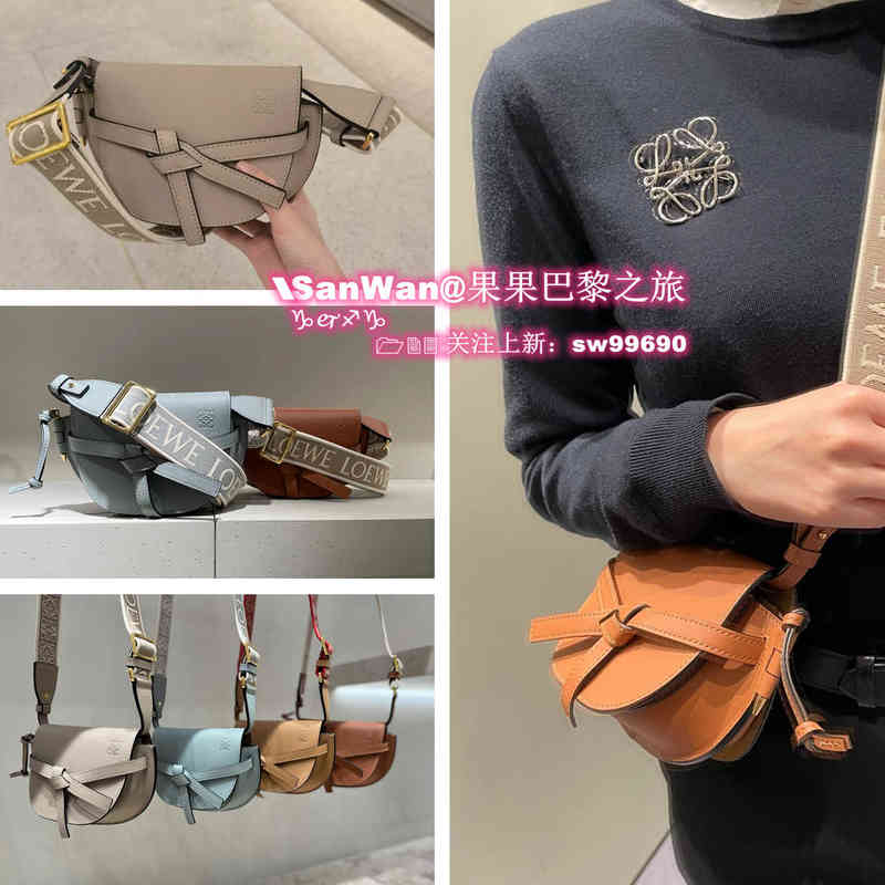 Designer Handbags Loews Bags women's gate dual Mini wide shoulder strap saddle bow single diagonal, Figure 1
Designer Handbags Loews Bags women's gate dual Mini wide shoulder strap saddle bow single diagonal, Figure 1