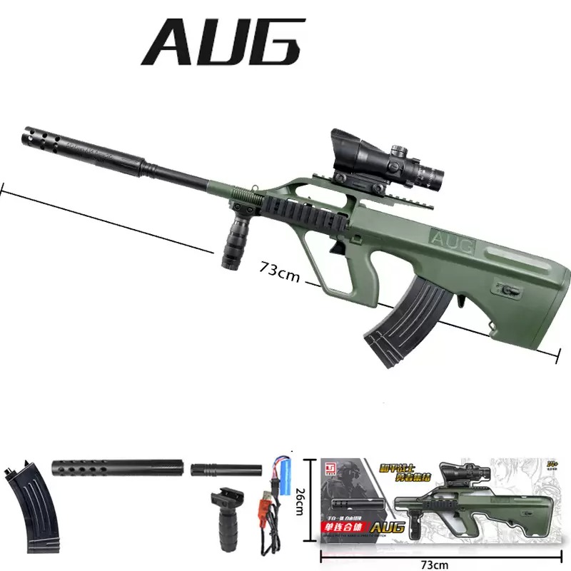 AUG Water Gel Bullet Toy Gun Electric Military Blaster Model Colorful Outdoor Game Props Toy for Boys
AUG Water Gel Bullet Toy Gun Electric Military Blaster Model Colorful Outdoor Game Props Toy for Boys