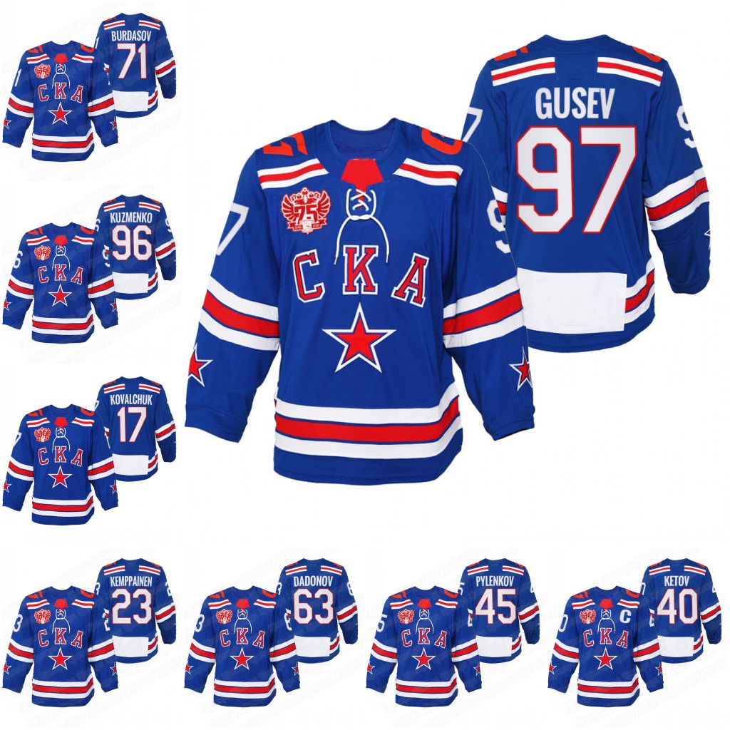17 Ilya Kovalchuk SKA Saint Petersburg 75th Anniversary Jersey Nikita Gusev Joonas Kemppainen Lars Johansson Anton Burdasov Alexander Barabanov Ketov Jerseys, Women s-xxl
17 Ilya Kovalchuk SKA Saint Petersburg 75th Anniversary Jersey Nikita Gusev Joonas Kemppainen Lars Johansson Anton Burdasov Alexander Barabanov Ketov Jerseys, Women s-xxl