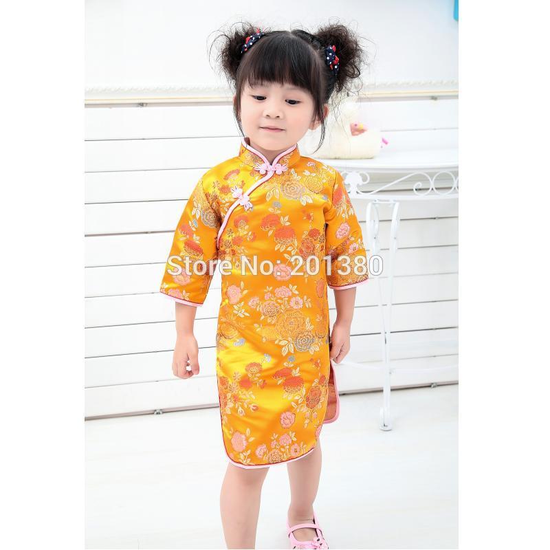 Girl's Dresses Gold Girl Summer Dress Fashion Children Clothes Traditional Chinese Cheongsams Qipao Girls One-Piece, 7xifeng
Girl's Dresses Gold Girl Summer Dress Fashion Children Clothes Traditional Chinese Cheongsams Qipao Girls One-Piece, 7xifeng