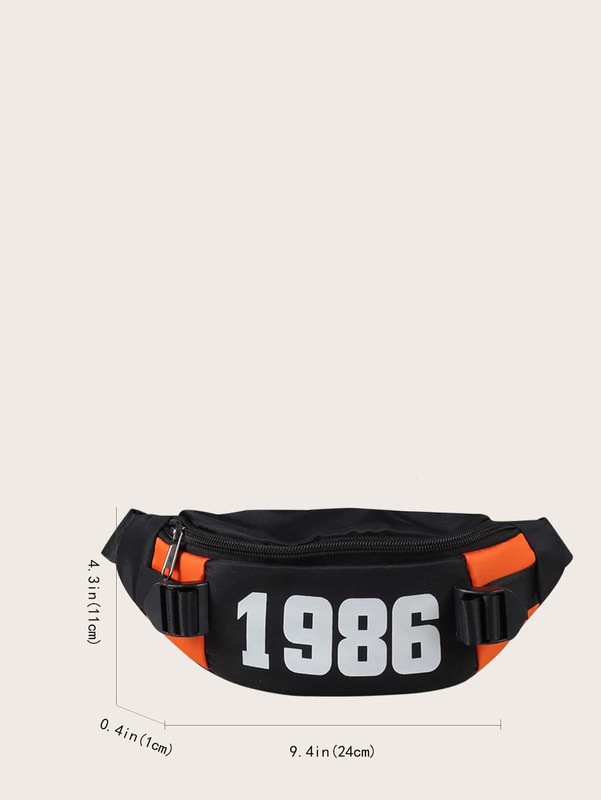 Kids Letter Graphic Fanny Pack SHE