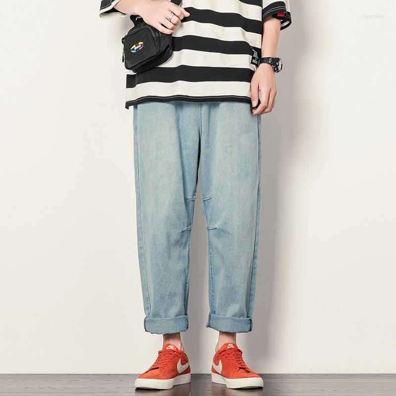 Men's Jeans 2022 Spring Summer Men Korean Fashions Cowboy Blue Harem Pants Wide Leg Mens Streetwear Denim Trousers Naom22
Men's Jeans 2022 Spring Summer Men Korean Fashions Cowboy Blue Harem Pants Wide Leg Mens Streetwear Denim Trousers Naom22