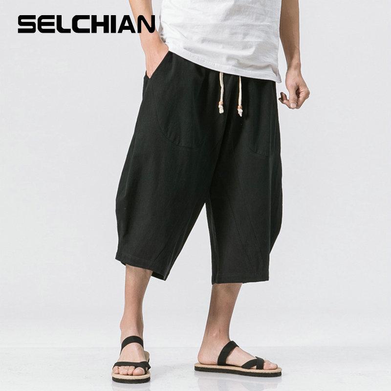 Men's Pants Chinese Style Summer Men Linen 2022 Wide Leg Trousers Male Drop Crotch HipHop Man Joggers Calf-Length Track Pant, Black
Men's Pants Chinese Style Summer Men Linen 2022 Wide Leg Trousers Male Drop Crotch HipHop Man Joggers Calf-Length Track Pant, Black