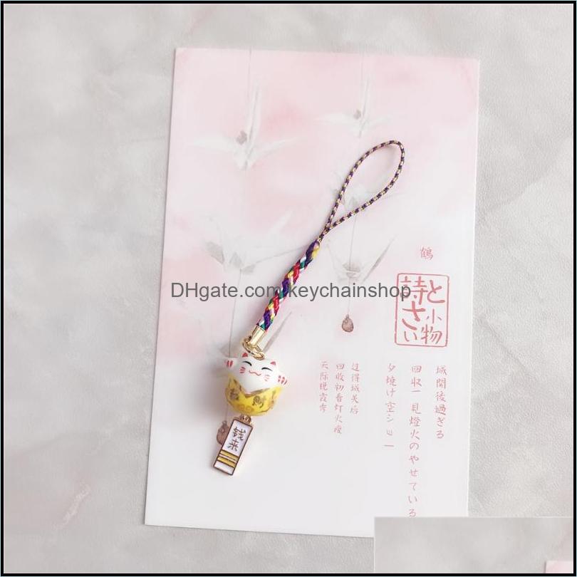 Keychains Fashion Accessories Car Keychain Charms Phone Charm Personalized Gift Kawaii Lanyard Maneki Neko Lucky Cat Good Luck Fortune Pende