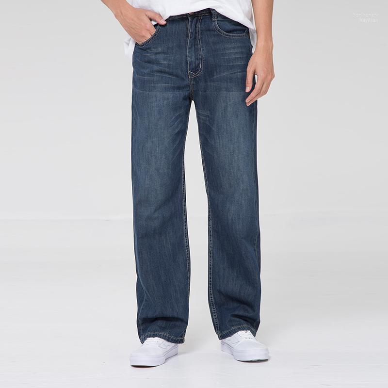 Men's Jeans Oversize Vintage Men's Smart Casual Pants Men Clothing Dark Blue Straight Baggy Plus Size Breathable Loose TrousersMen's Ber, 1358-4
Men's Jeans Oversize Vintage Men's Smart Casual Pants Men Clothing Dark Blue Straight Baggy Plus Size Breathable Loose TrousersMen's Ber, 1358-4