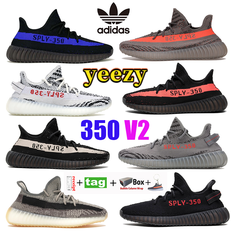 Newest Yeezy 350 V2… - image