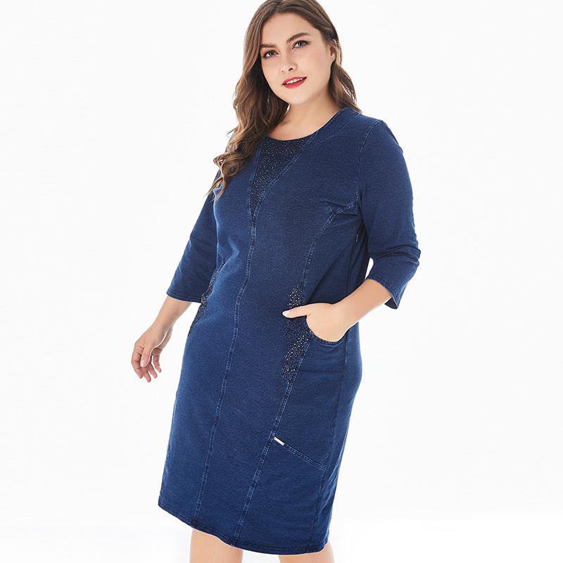 Plus Size Dresses Autumn Womens Vintage Elegant Mid-length Denim Dress Fashion Ladies 4XL 5XL 6XLPlus, Blue
Plus Size Dresses Autumn Womens Vintage Elegant Mid-length Denim Dress Fashion Ladies 4XL 5XL 6XLPlus, Blue