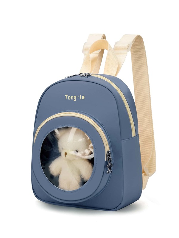 Kids Clear Detail Cartoon Bear Decor Backpack SHE