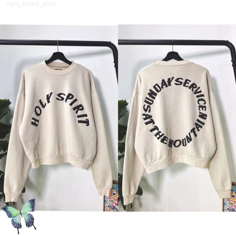 Brown Foam Ye Must Be Born Again Fleece Hoodie Sweatshirt Warm Winter Men Women Dress Pullovers W220812