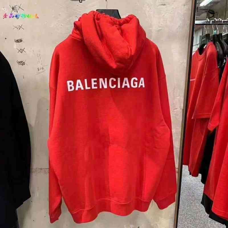 Men's Balencaigas'ss's's 2022 designer Hoodies Sweaters European Letter Printed Student Cotton Hooded Long Sleeve Loose Couple, Black white lettered paris letter hat
Men's Balencaigas'ss's's 2022 designer Hoodies Sweaters European Letter Printed Student Cotton Hooded Long Sleeve Loose Couple, Black white lettered paris letter hat
