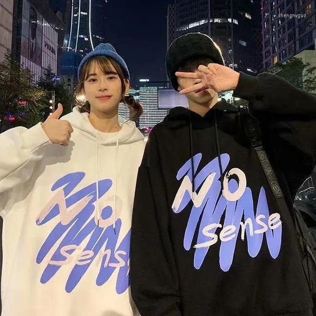 Men's Hoodies & Sweatshirts Male INS Hooded Head Temperament Simple Harajuku Literature Lazy Fashion Hoodie Youth Trend All-match, Clear
Men's Hoodies & Sweatshirts Male INS Hooded Head Temperament Simple Harajuku Literature Lazy Fashion Hoodie Youth Trend All-match, Clear