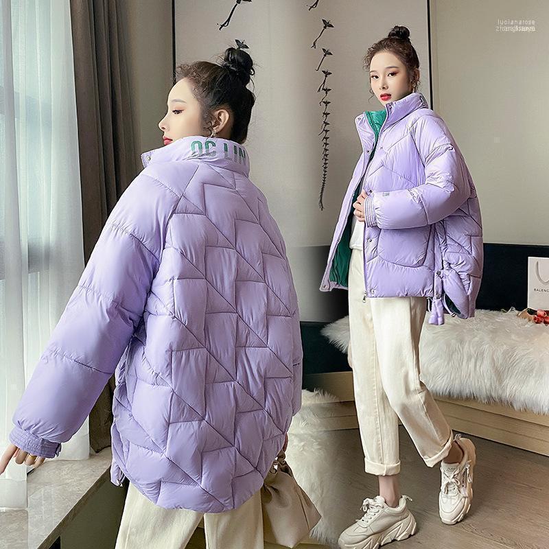 Short Stand Collar Parka Jacket Women Casual Warm Thicken Slim Winter Coat Fashion Letter Print Outwear1 Luci22, Tm0052violet
Short Stand Collar Parka Jacket Women Casual Warm Thicken Slim Winter Coat Fashion Letter Print Outwear1 Luci22, Tm0052violet
