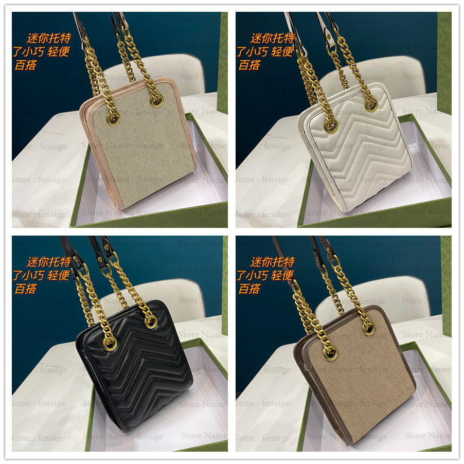 Mini Tote Simple Monograms chain Leathers Strap Shoulder Bag Women Designer Handle Bag CrossBody
Mini Tote Simple Monograms chain Leathers Strap Shoulder Bag Women Designer Handle Bag CrossBody
