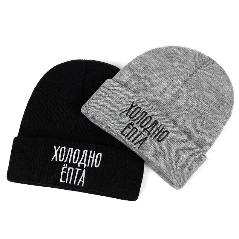 Berets XOnOAHO ENTA Embroidered Wool Hat Fashion Autumn And Winter Outdoor Wild Hats Windproof Cold Warm Cap Couple CapsBerets, White
Berets XOnOAHO ENTA Embroidered Wool Hat Fashion Autumn And Winter Outdoor Wild Hats Windproof Cold Warm Cap Couple CapsBerets, White