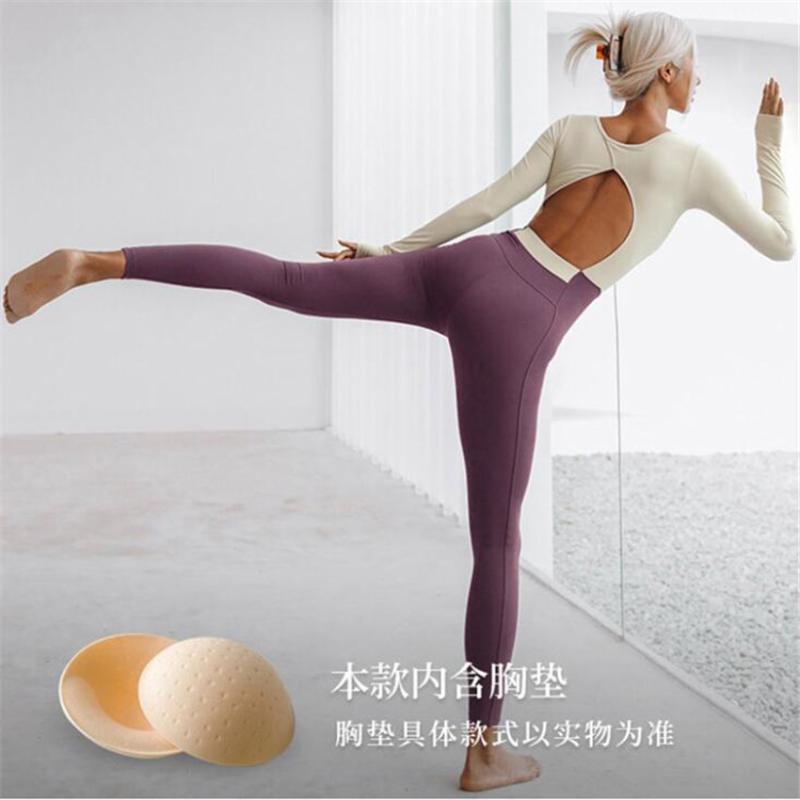 Yoga Outfit One-piece Patchwork Sets Women Gym Clothing With Padded Sports Set Back Hollow Long Sleeve Rompers Fitness JumpsuitYoga, Grey
Yoga Outfit One-piece Patchwork Sets Women Gym Clothing With Padded Sports Set Back Hollow Long Sleeve Rompers Fitness JumpsuitYoga, Grey