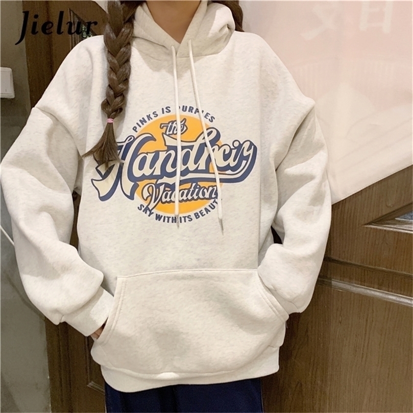 Jielur zima polar drukowane kobiety bluzy z kapturem bluza kobiet elegancka fajne szary czarny sweter MXL 220811, White
Jielur zima polar drukowane kobiety bluzy z kapturem bluza kobiet elegancka fajne szary czarny sweter MXL 220811, White