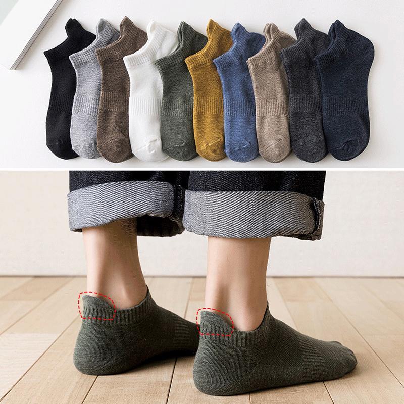 Men's Socks Soft Cotton Men Short Fashion Breathable Ankle Comfortable Solid Color Male Street Casual SocksMen's, A-khaki
Men's Socks Soft Cotton Men Short Fashion Breathable Ankle Comfortable Solid Color Male Street Casual SocksMen's, A-khaki
