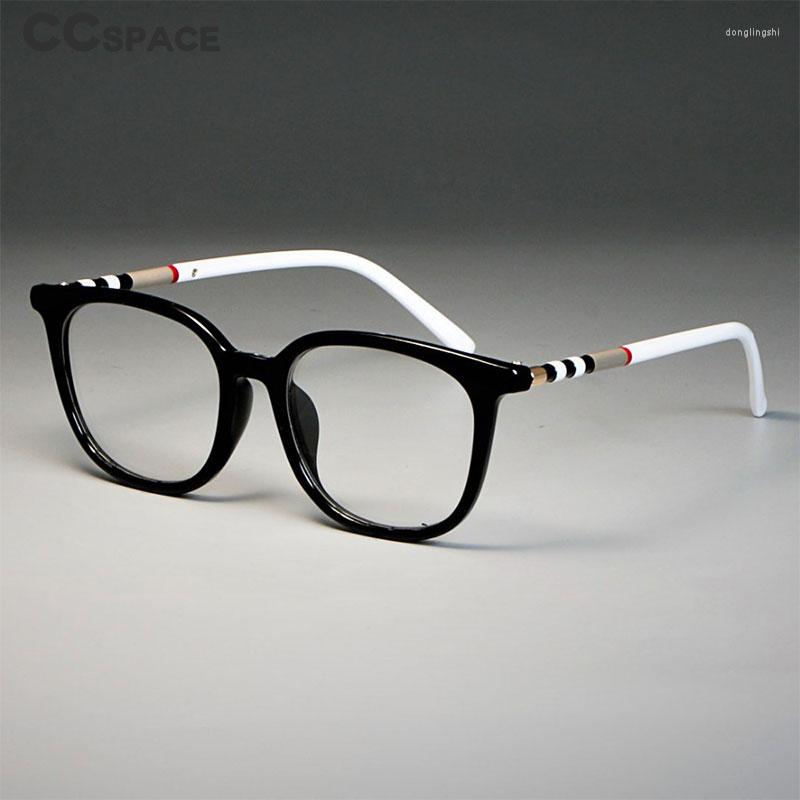 Sunglasses Tr90 Plastic Titanium Cat Eye Glasses Frame Anti-Blue Light Men Women Optical Fashion Computer EyeglassesSunglasses