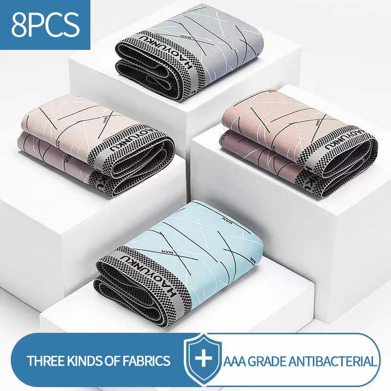 Underpants 8PCS Modal Fashion Cotton Multicolor Trendy Soft And Breathable Personalized Men Boxer Set, A42
Underpants 8PCS Modal Fashion Cotton Multicolor Trendy Soft And Breathable Personalized Men Boxer Set, A42