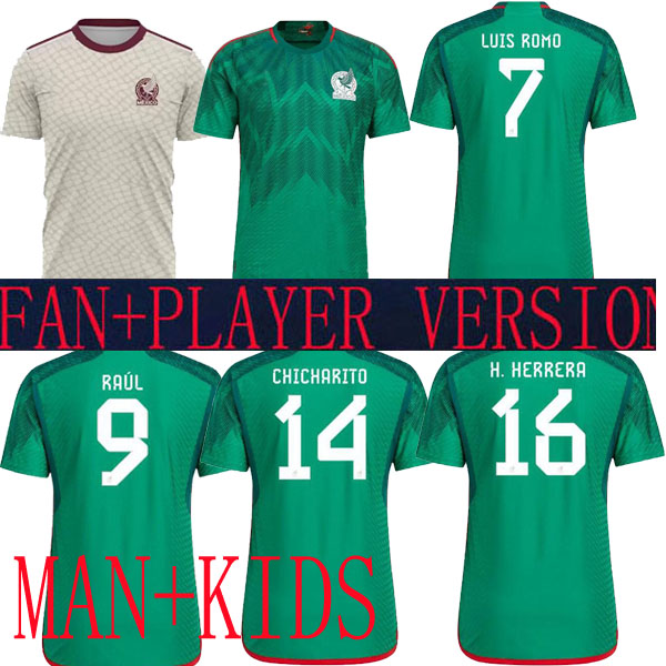 2022 Mexico soccer jersey DYBALA LO CELSO di maria home 22 23 CHICHARITO LOZANO football shirt Kids kit uniforms Player version ROMO GIMENEZ ANTUNA PINEDA, Bar 22 23 away man 2
2022 Mexico soccer jersey DYBALA LO CELSO di maria home 22 23 CHICHARITO LOZANO football shirt Kids kit uniforms Player version ROMO GIMENEZ ANTUNA PINEDA, Bar 22 23 away man 2