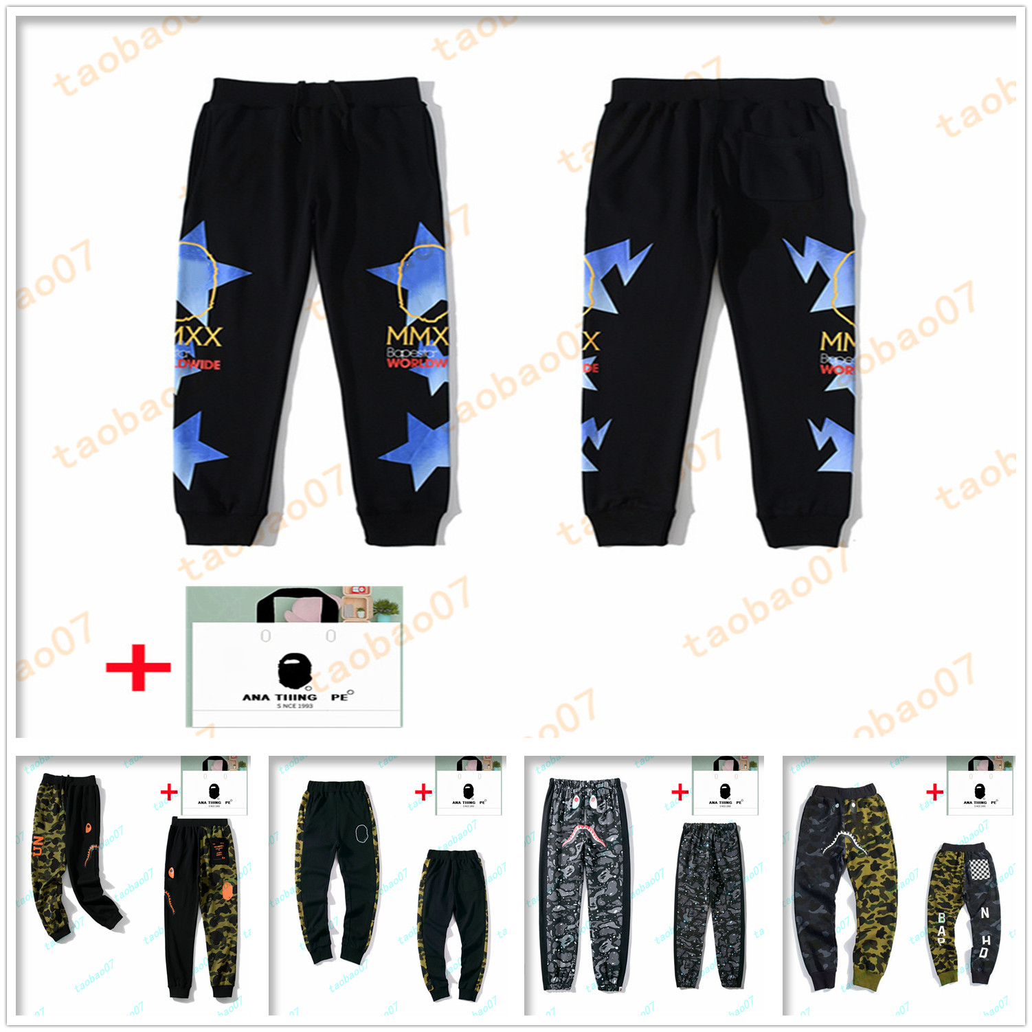 apes Men Pants Shark Luminous camouflage high quality Fleece casual pants male teen hip-hop sports personality trendy pant Bring tote bag A011, 1 pcs buttons 
apes Men Pants Shark Luminous camouflage high quality Fleece casual pants male teen hip-hop sports personality trendy pant Bring tote bag A011, 1 pcs buttons