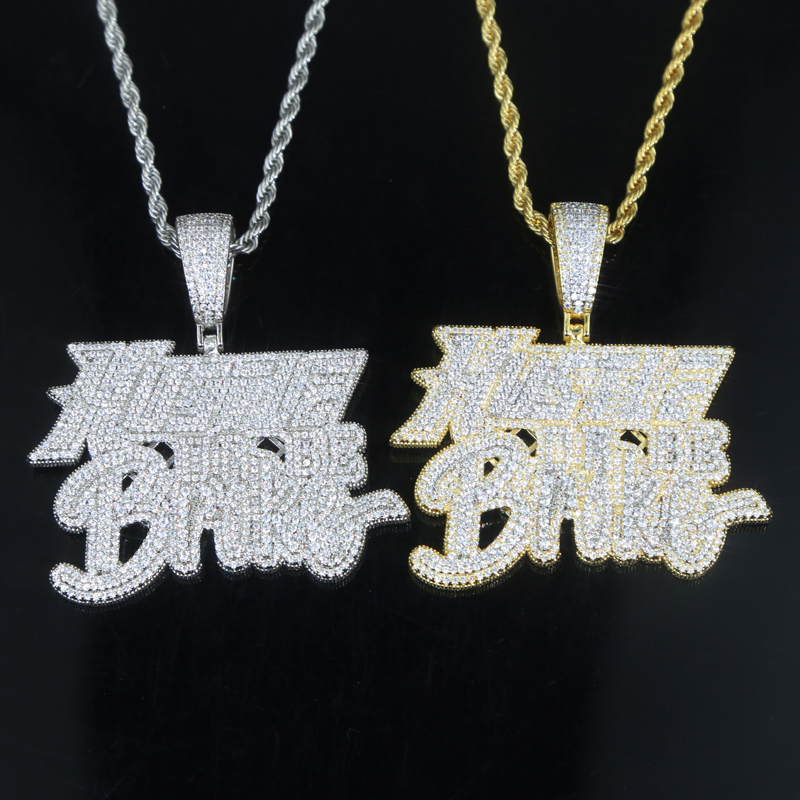 HipHop Bling Cubic Zircon Paved Hustle Letter Pendant Necklace with Rope Chain for Men Boy Fashion Charm Jewelry