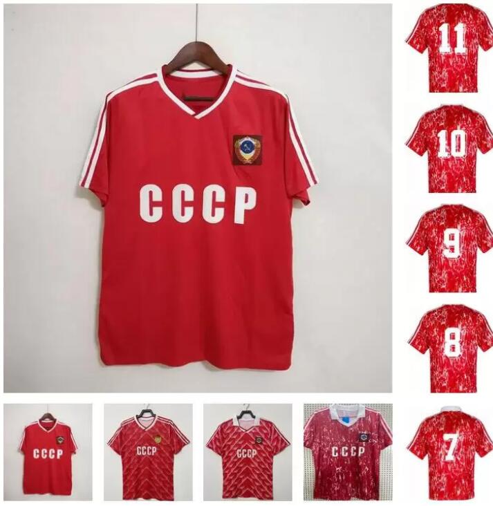86 87 88 89 90 Retro Soccer Jerseys Soviet Union Aleinikov football shirt USSR Belanov jerseys Protasov Zavarov Classic maillot de foot CCCP 1986 1987 1988 1989 1990
86 87 88 89 90 Retro Soccer Jerseys Soviet Union Aleinikov football shirt USSR Belanov jerseys Protasov Zavarov Classic maillot de foot CCCP 1986 1987 1988 1989 1990