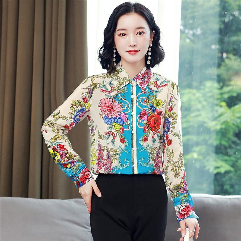 Women' Blouses & Shirts Floral Print Shirt Women Tops 2022 Spring Fall Ladies Long Sleeve Fashion All-Match Office Lady Single Breasted Blo, As picture
Women' Blouses & Shirts Floral Print Shirt Women Tops 2022 Spring Fall Ladies Long Sleeve Fashion All-Match Office Lady Single Breasted Blo, As picture