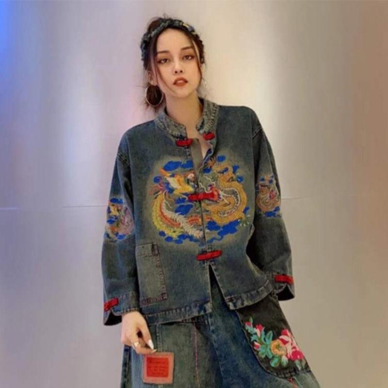 Women's Two Piece Pants Women Denim And Top 2022 Chinese Drogan Embroidery Suit Female Retro Clasp Loose Jeans, Only pants
Women's Two Piece Pants Women Denim And Top 2022 Chinese Drogan Embroidery Suit Female Retro Clasp Loose Jeans, Only pants
