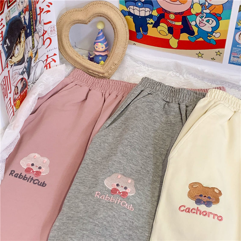 HOUZHOU Kawaii Harajuku Joggers Pant Soft Girl Loose Beige Baggy Korean Fahion Pink Gray Trousers Bear Embroidery 220325