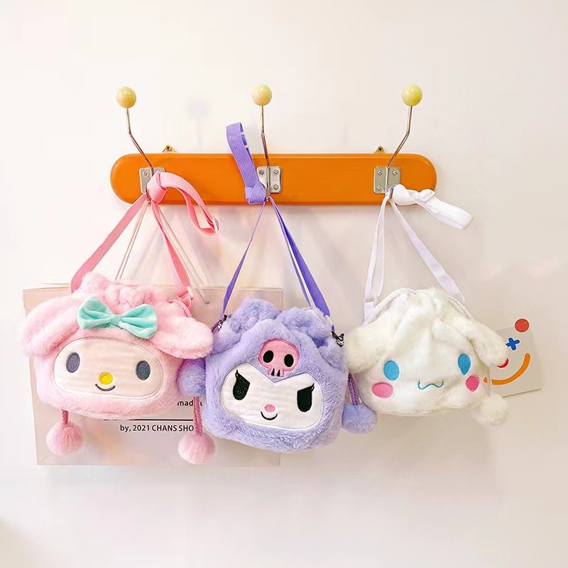 Cartoon soft Plush toy single-shoulder bags/backpack Stuffed Animals for kids and girls gift zx002, As show
Cartoon soft Plush toy single-shoulder bags/backpack Stuffed Animals for kids and girls gift zx002, As show