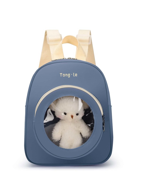 Kids Clear Detail Cartoon Bear Decor Backpack SHE
