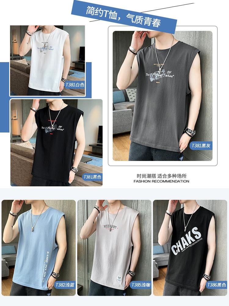 Men's T-Shirts Trendy Waistcoat Cotton Loose Cut Sleeve Brand Sports 2022 Summer Sleeveless T-shirt Short Men's VestMen's, T385 black-1
Men's T-Shirts Trendy Waistcoat Cotton Loose Cut Sleeve Brand Sports 2022 Summer Sleeveless T-shirt Short Men's VestMen's, T385 black-1