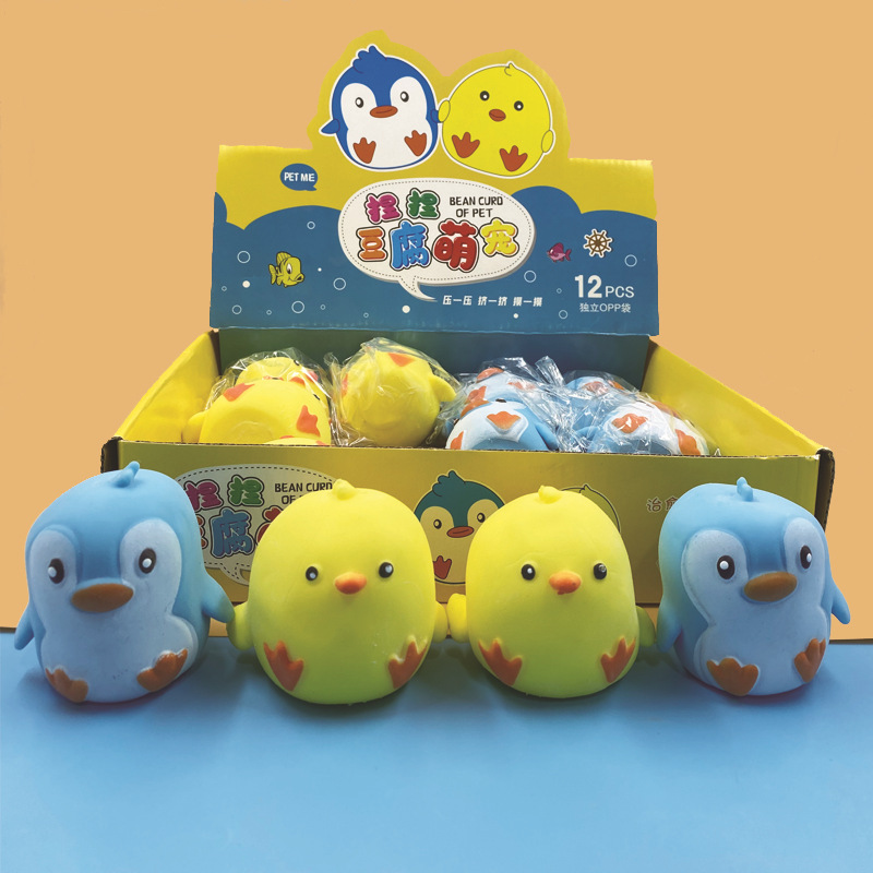 Fidget Toys Squishy Creative Decompression Vent Ball Penguin Squeeze Kneading Music New Strange Flour Ball TPR Children's Toy