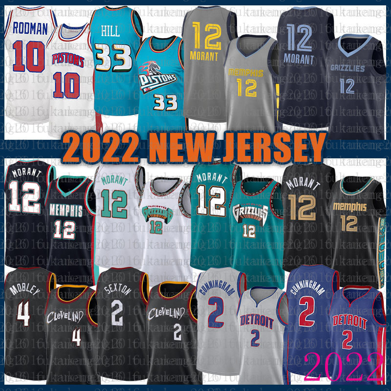 Ja Morant Basketball Jersey Collin Sexton Evan Mobley 12 2 4 Cade Cunningham Grant Hill Isiah Thomas Memphi Grizzlie Detroits Piston Clevelands Cavalier Green red