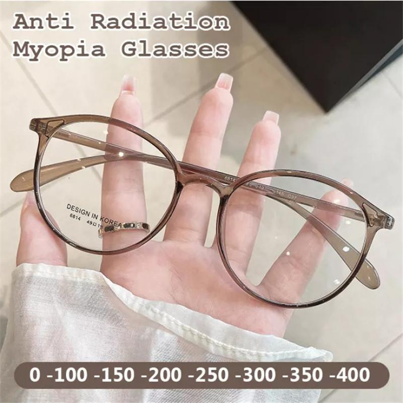 Sunglasses Anti Blue Light Reading Glasses Round Full Frame Myopia Women's Prescription Degrees 0 To -4.0Sunglasses
Sunglasses Anti Blue Light Reading Glasses Round Full Frame Myopia Women's Prescription Degrees 0 To -4.0Sunglasses