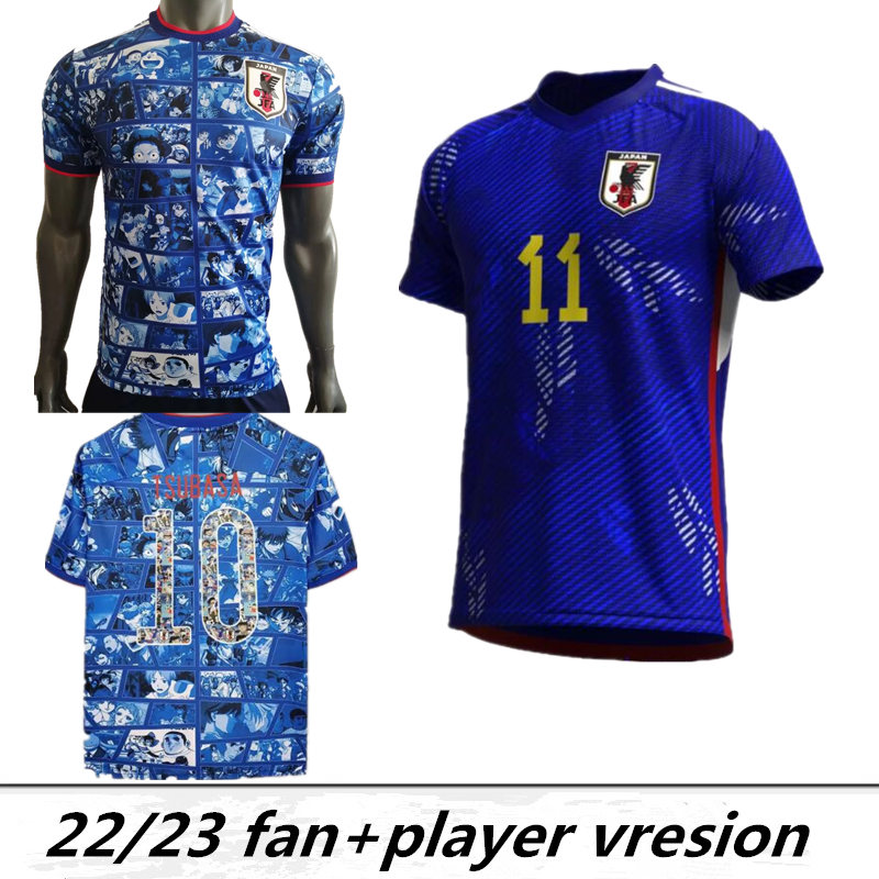 Japan 2022 Soccer Jersey home blue Cartoon Captain TSUBASA 2023 ATOM Japanese 22 23 Football Shirt HONDA KAGAWA OKAZAKI men set kids kit Player Fans top, Fan version
Japan 2022 Soccer Jersey home blue Cartoon Captain TSUBASA 2023 ATOM Japanese 22 23 Football Shirt HONDA KAGAWA OKAZAKI men set kids kit Player Fans top, Fan version