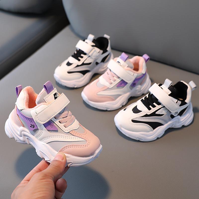 Athletic & Outdoor Baby Toddler Girls Tenis Casual Sneakers Winter And Autumn Little Child's Sports Shoes Kids Cotton Running For Boys 1-6yA, Black
Athletic & Outdoor Baby Toddler Girls Tenis Casual Sneakers Winter And Autumn Little Child's Sports Shoes Kids Cotton Running For Boys 1-6yA, Black