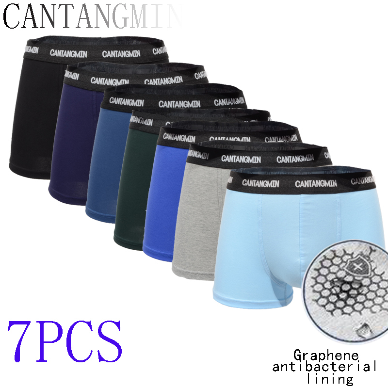 CANTANGMIN man panties cotton graphene underpants breathable moisture absorption boxers comfortable underwear 220511, 4pcs-16
CANTANGMIN man panties cotton graphene underpants breathable moisture absorption boxers comfortable underwear 220511, 4pcs-16