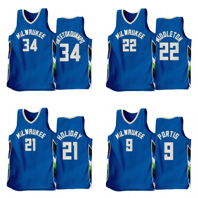 Basketball Jersey Giannis Antetokounmpo Khris Middleton Jrue Holiday Bobby Portis 2022-23 new season Men Youth city jerseys in stock blue, With logo
Basketball Jersey Giannis Antetokounmpo Khris Middleton Jrue Holiday Bobby Portis 2022-23 new season Men Youth city jerseys in stock blue, With logo