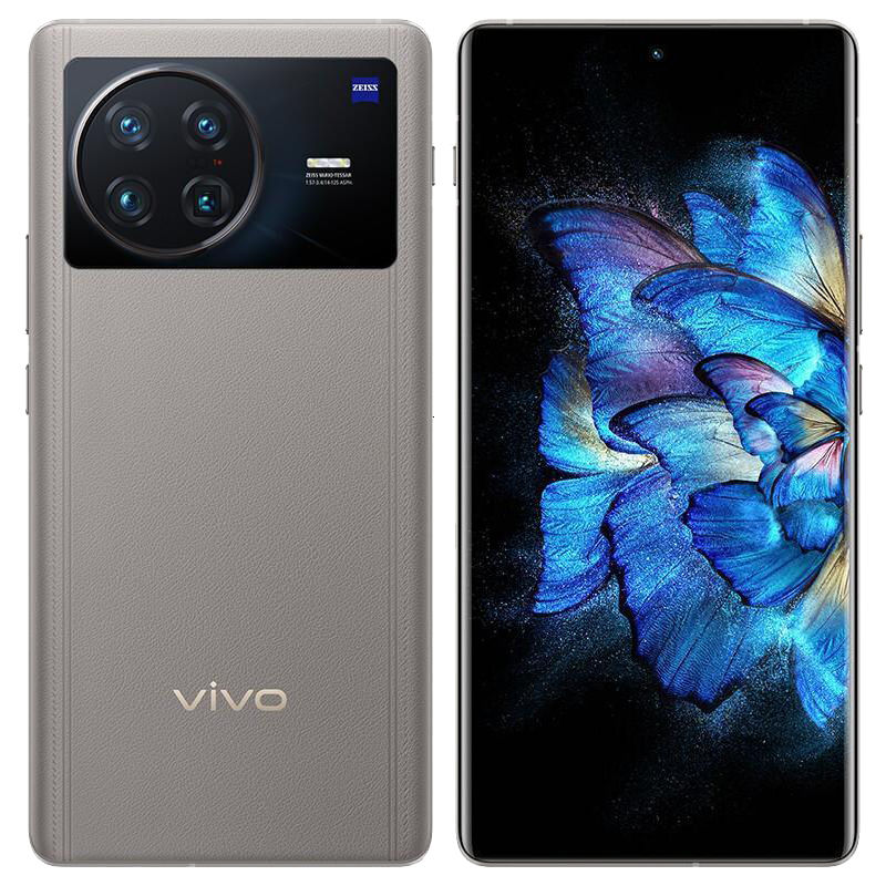 Original Vivo X Note 5G Mobile Phone 12GB RAM 256GB 512GB ROM Snapdragon 8 Gen1 50.0MP NFC 5000mAh Android 7.0" 120Hz Full Screen Fingerprint ID 