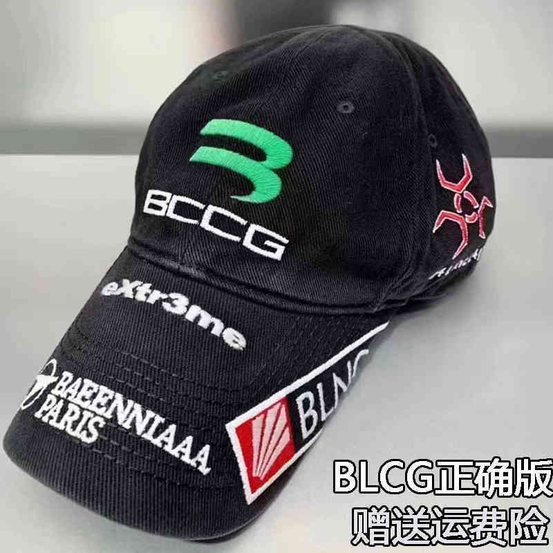 Balencaigass Hat Autumn and Winter 2022 New Bclg Letter Embroidered Duck Tongue Cap Co Branded Washed Old Cap b Baseball Cap, Black
Balencaigass Hat Autumn and Winter 2022 New Bclg Letter Embroidered Duck Tongue Cap Co Branded Washed Old Cap b Baseball Cap, Black