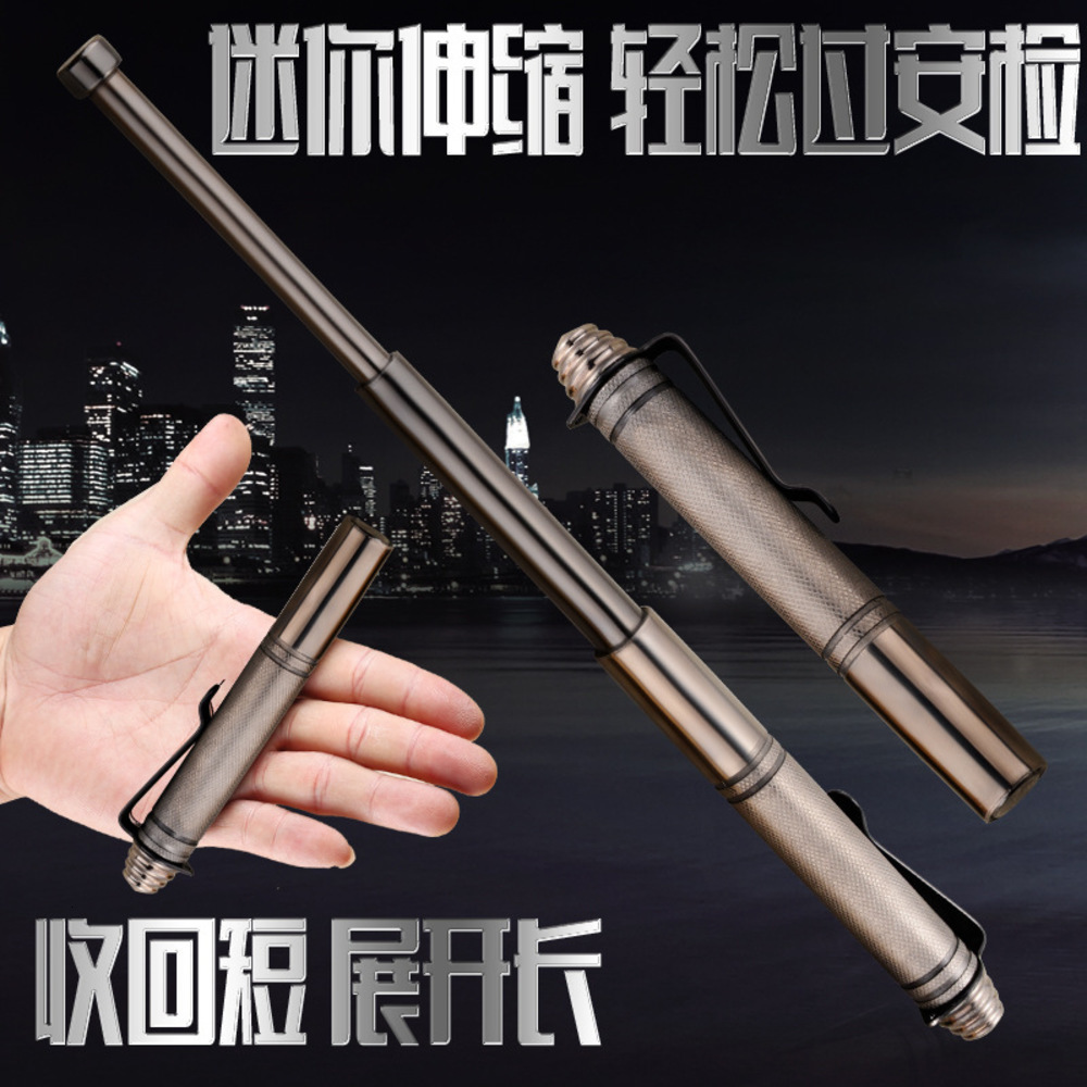 Pen Stick Mini Telescopic Three Section Small Edc Designers Self Defense Legal Agent Supplies Throwing D4OC
Pen Stick Mini Telescopic Three Section Small Edc Designers Self Defense Legal Agent Supplies Throwing D4OC