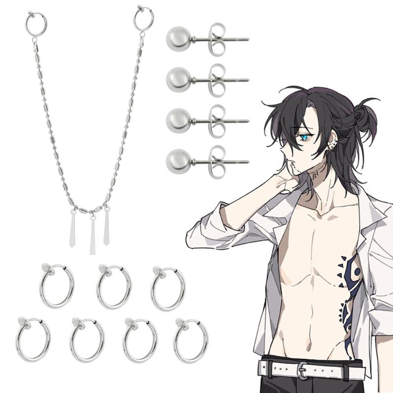 Dangle & Chandelier Anime Hori And Horimiya Miyamura Izumi Earrings Lip Stud Set Stainless Steel Earring For Women Cosplay Prop Jewelry Cost
Dangle & Chandelier Anime Hori And Horimiya Miyamura Izumi Earrings Lip Stud Set Stainless Steel Earring For Women Cosplay Prop Jewelry Cost