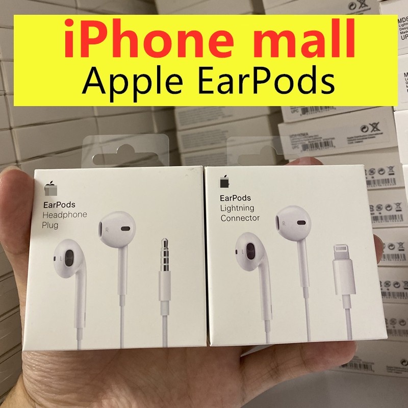 In Ear Headphones Wired Lightning EarPods Earphones for iPhone 13 12 11 pro 8 7 Plus X XS MAX XR iPod Wired Earbuds with Mic