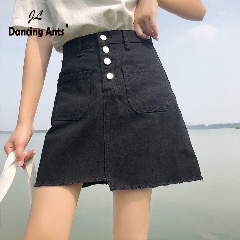 Women A-line Denim Skirts High Waist Button Slim Package Hip Skirt 2022 Summer Korean Female Elegant Half-Length, Beige
Women A-line Denim Skirts High Waist Button Slim Package Hip Skirt 2022 Summer Korean Female Elegant Half-Length, Beige