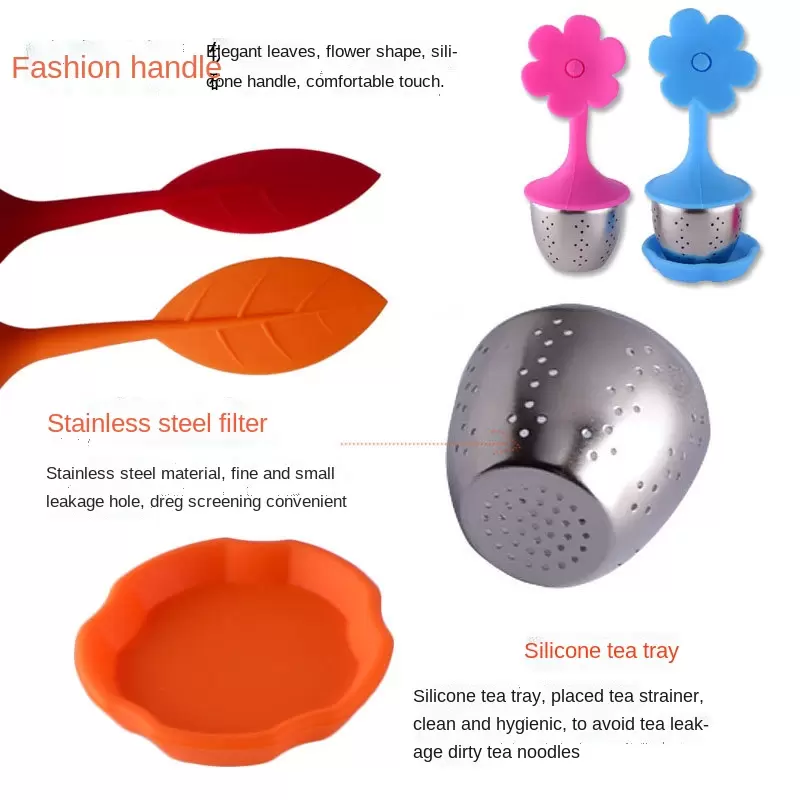Thickened flower tree leaf silica gel tea filter creative ball drain silica gel maker high temperature resistan