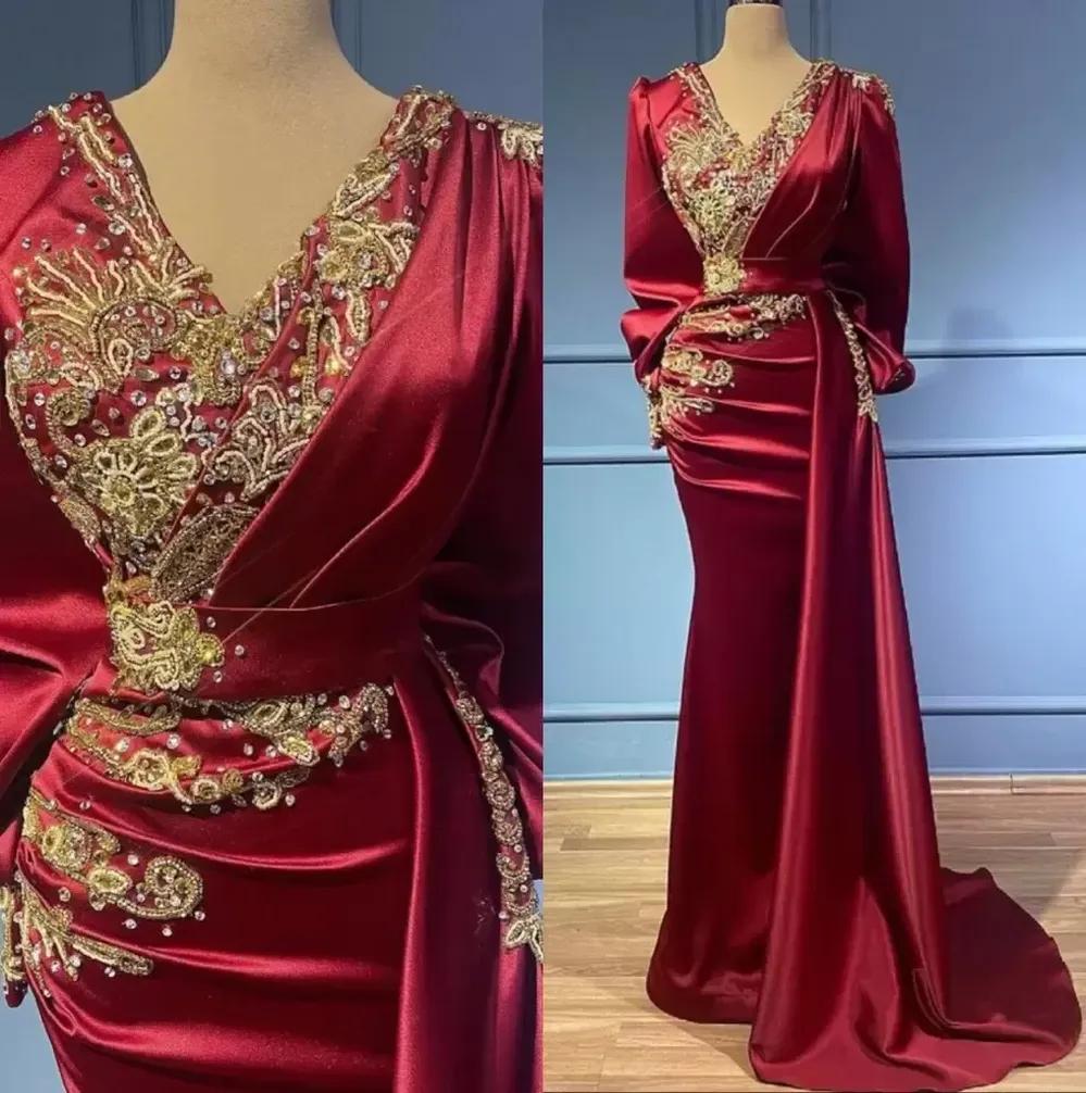 Burgundy V Neck Satin Mermaid Evening Dresses Long Sleeves Gold Beaded Ruched Plus Size Prom Formal Party Second Reception Gowns