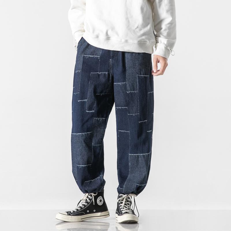 Men's Jeans Spring And Summer Casual Pants Plaid Fashion Harlan Feet Loose Plus Size Trousers, Blue
Men's Jeans Spring And Summer Casual Pants Plaid Fashion Harlan Feet Loose Plus Size Trousers, Blue